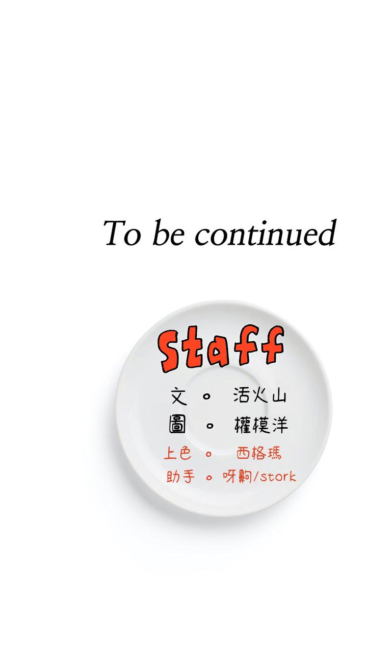 第32张