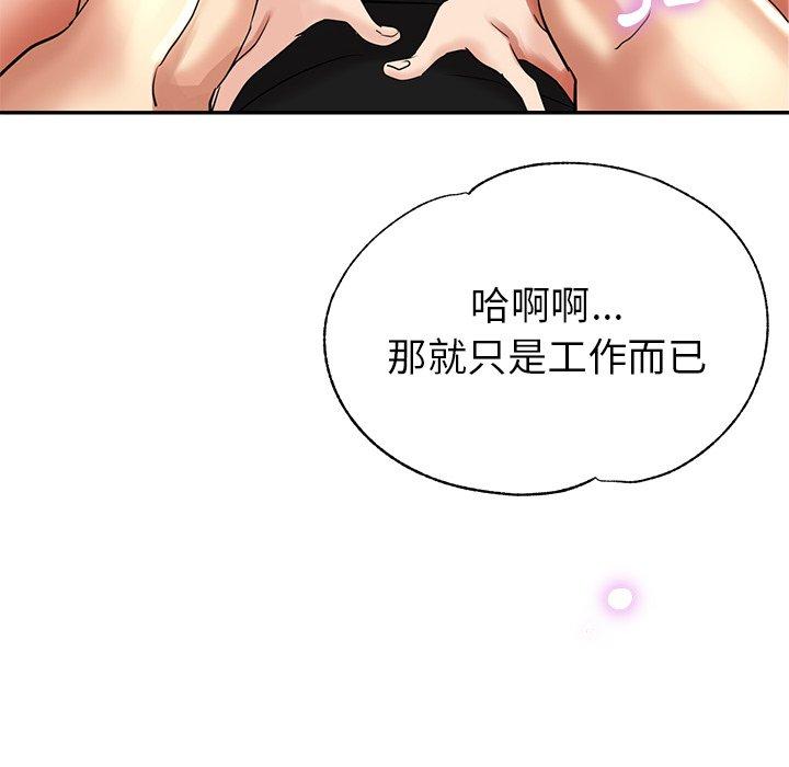 第126张