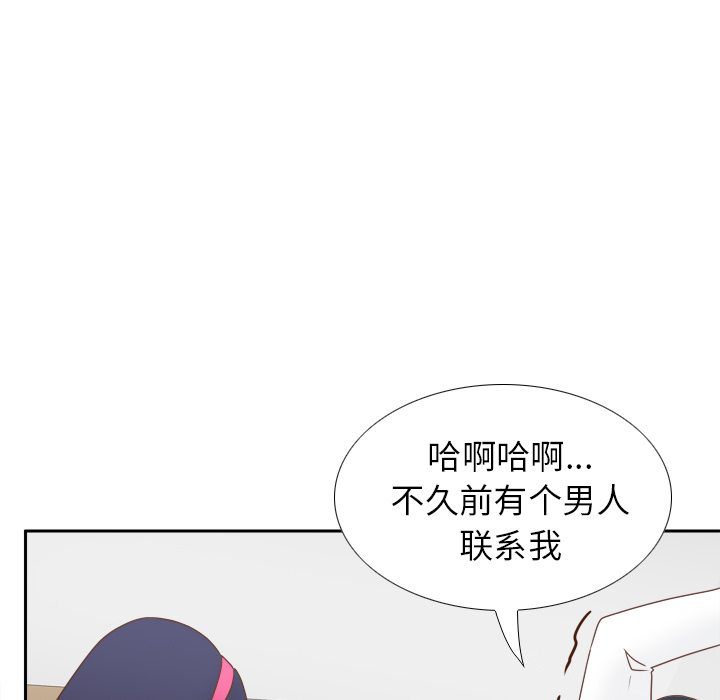 第102张