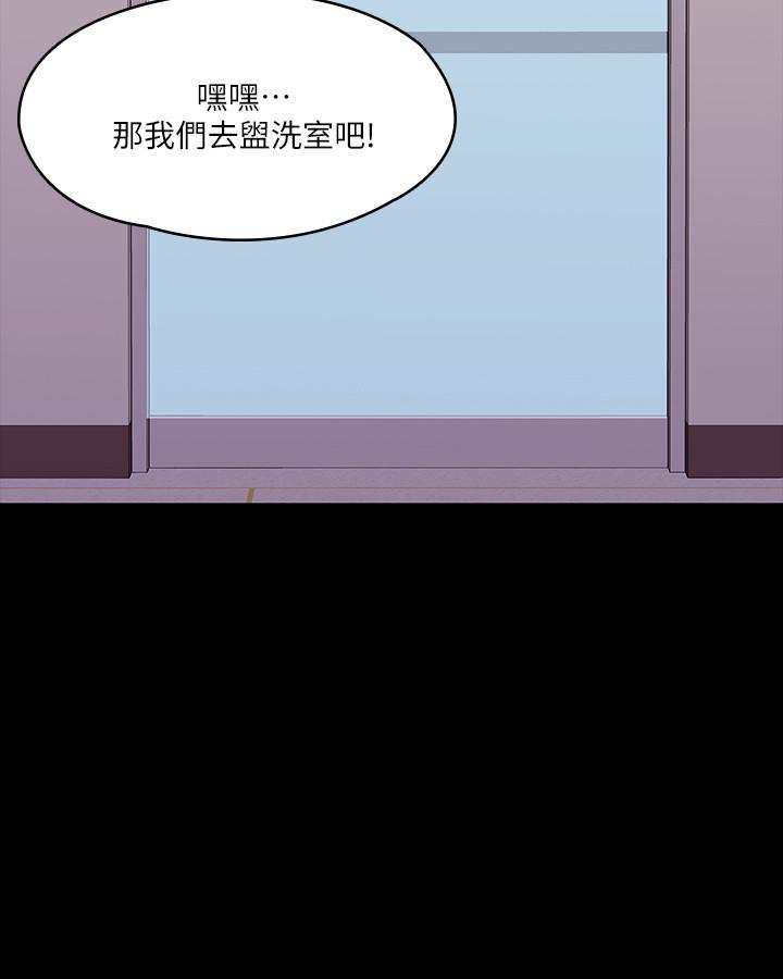 第32张