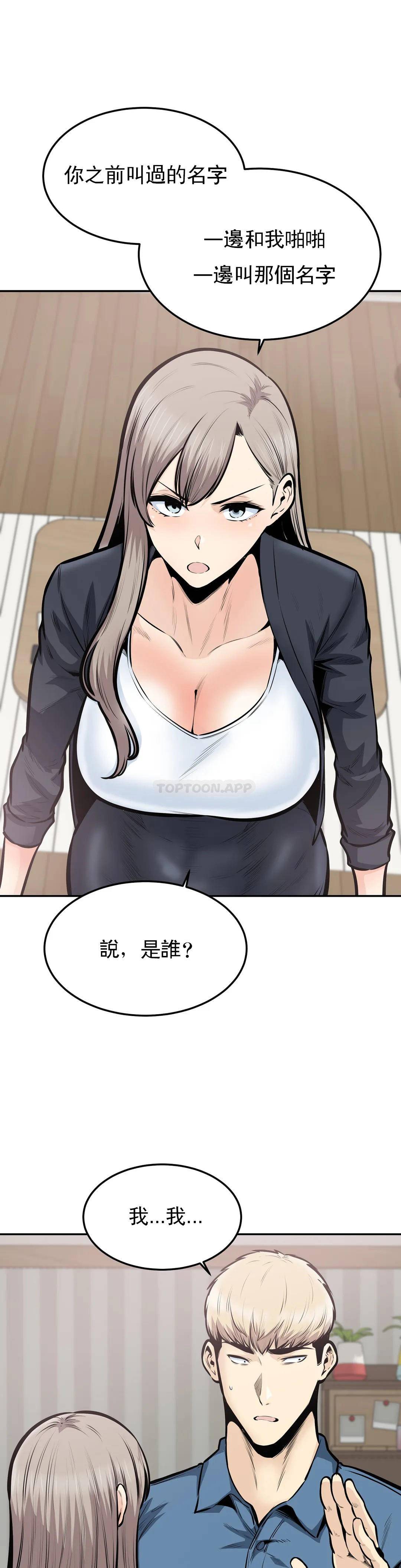 第6张