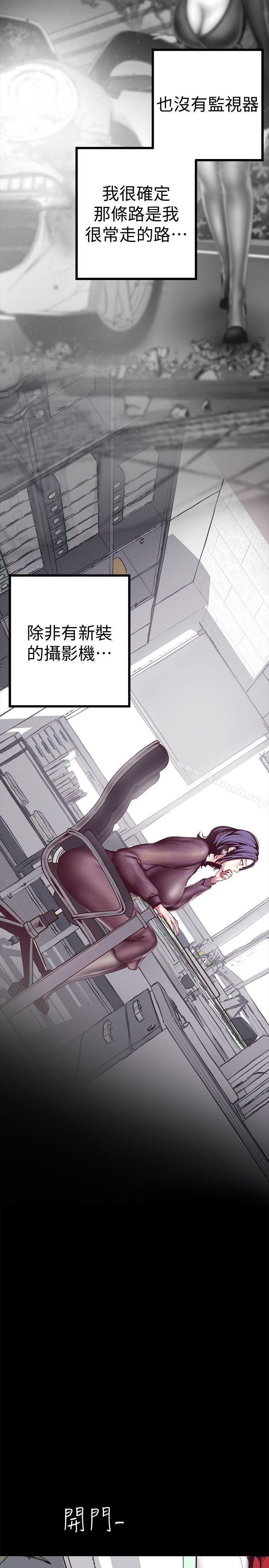 第31张