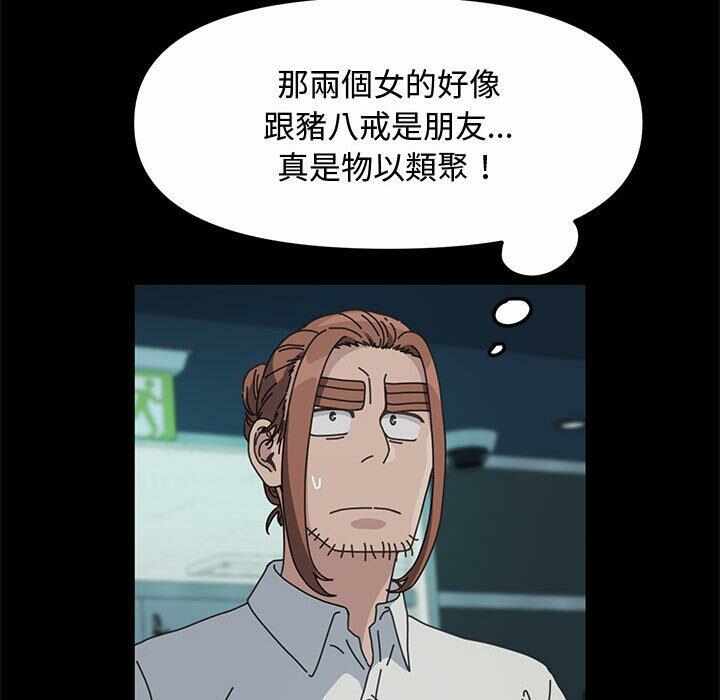 第120张