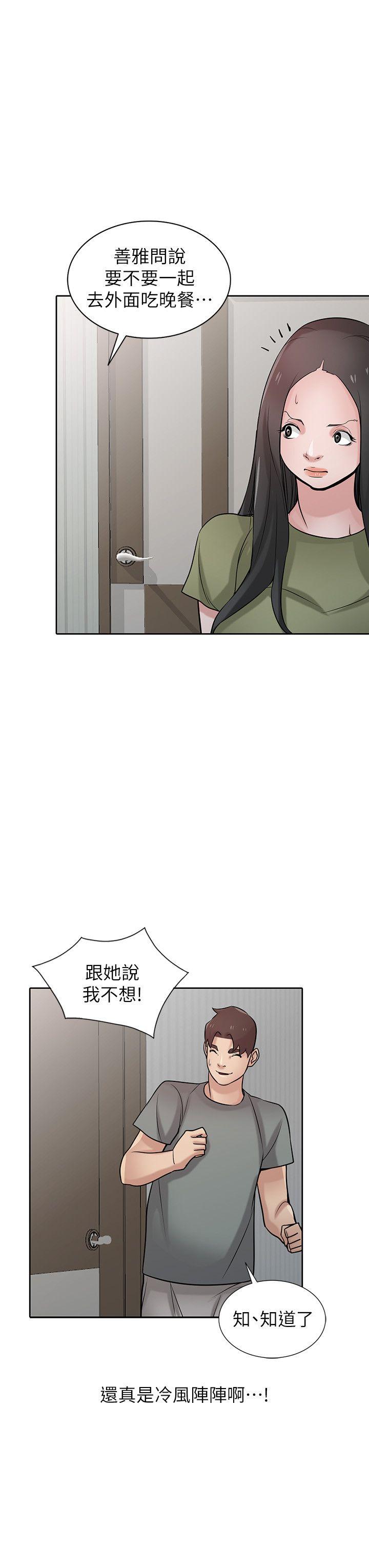 第22张