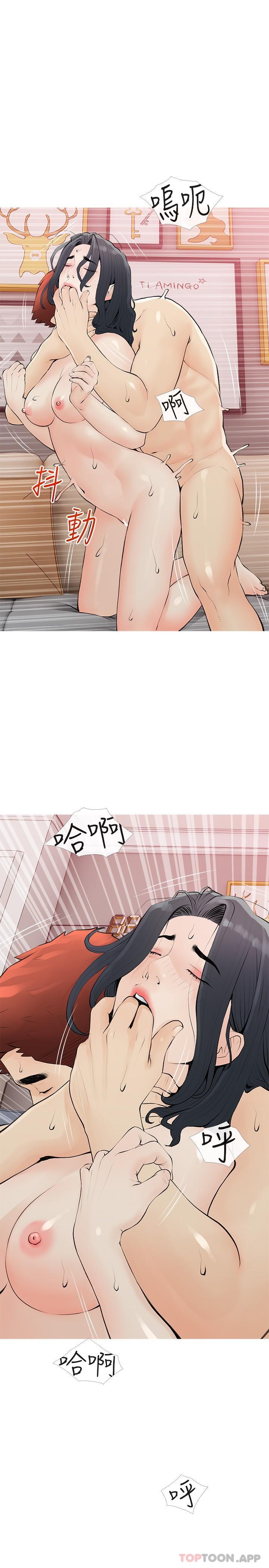 第19张