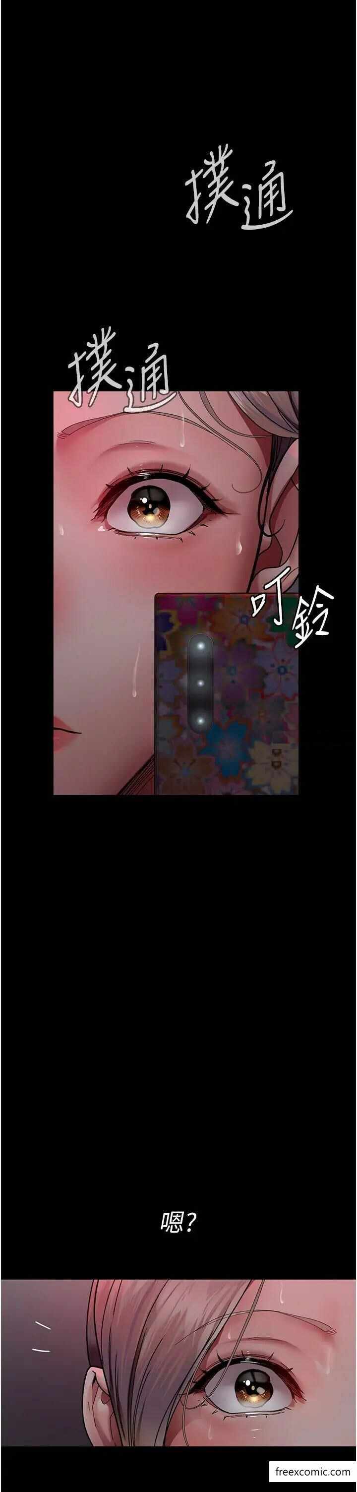 第53张