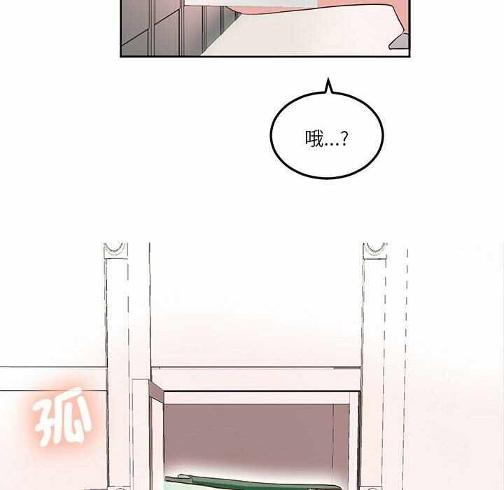 第27张