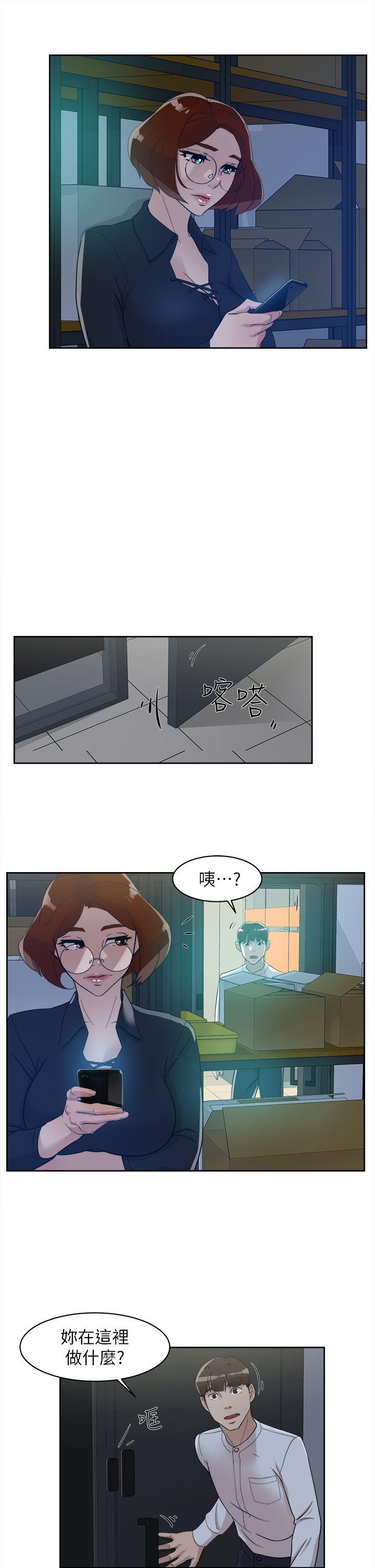 第14张