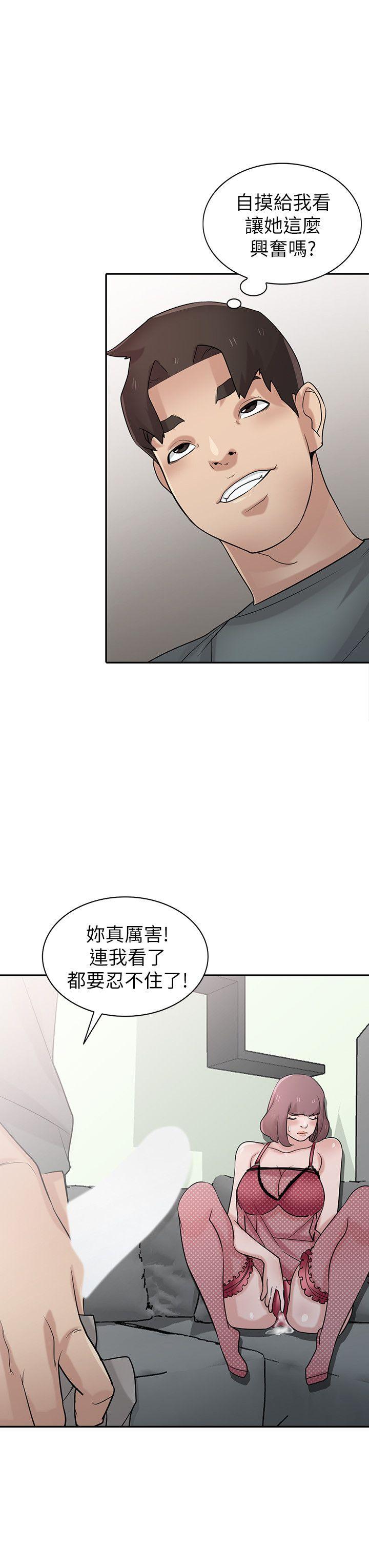第23张