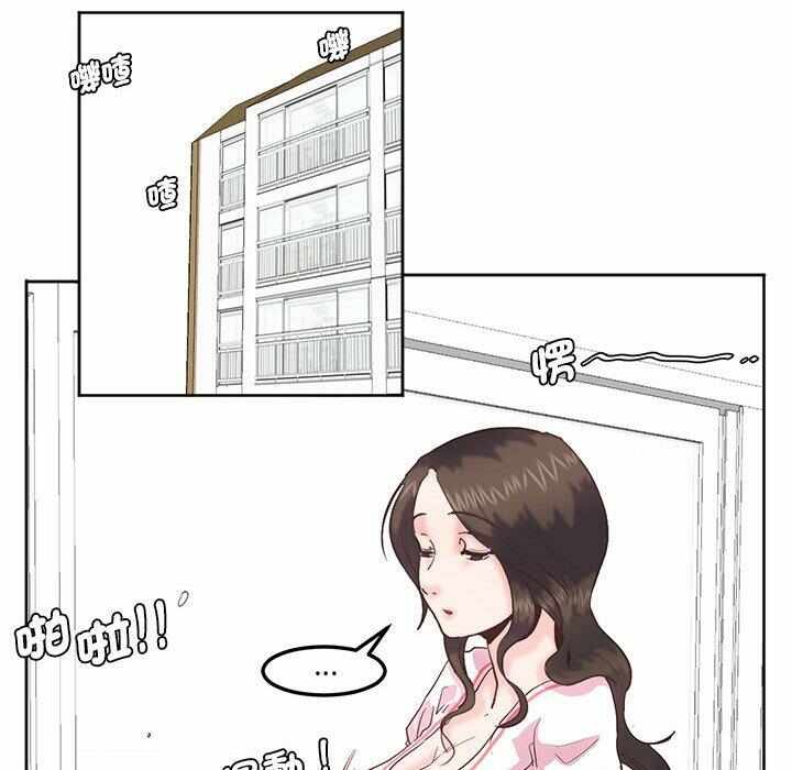 第49张
