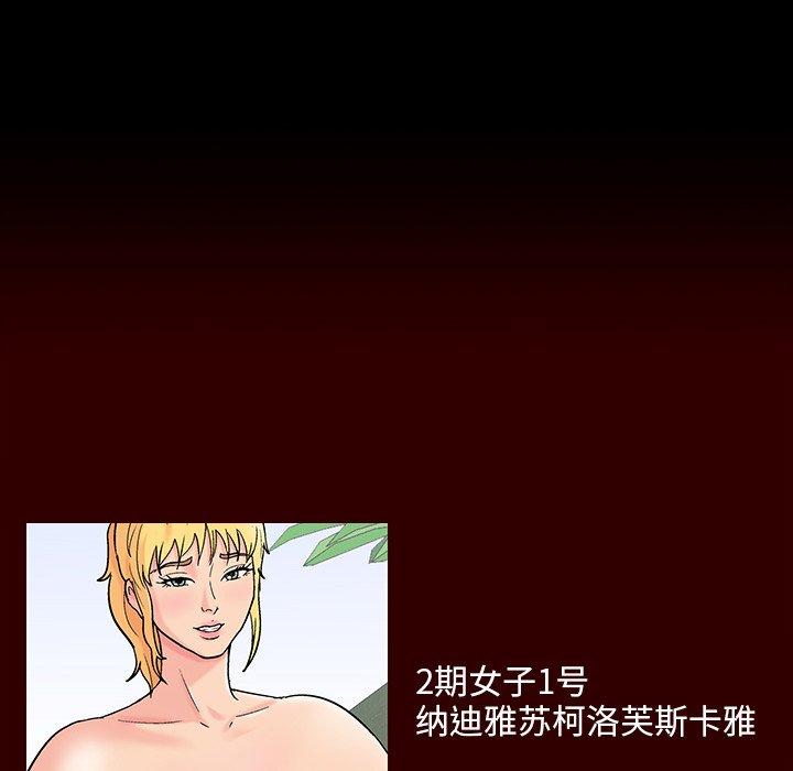 第137张