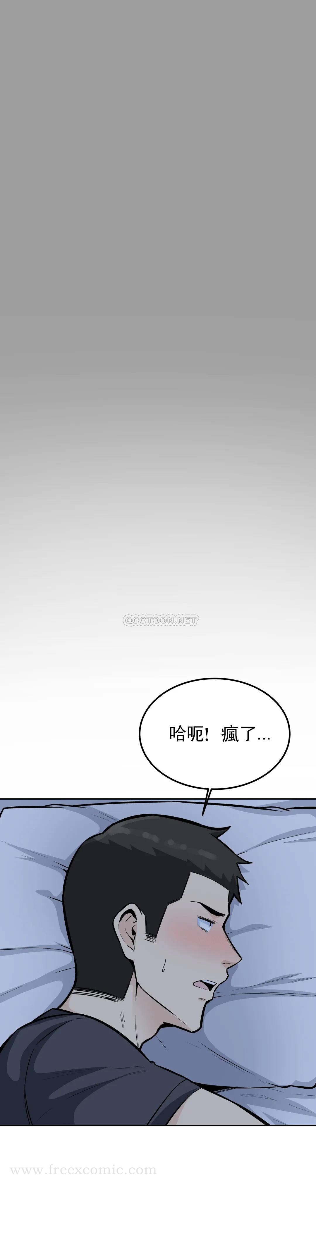 第5张
