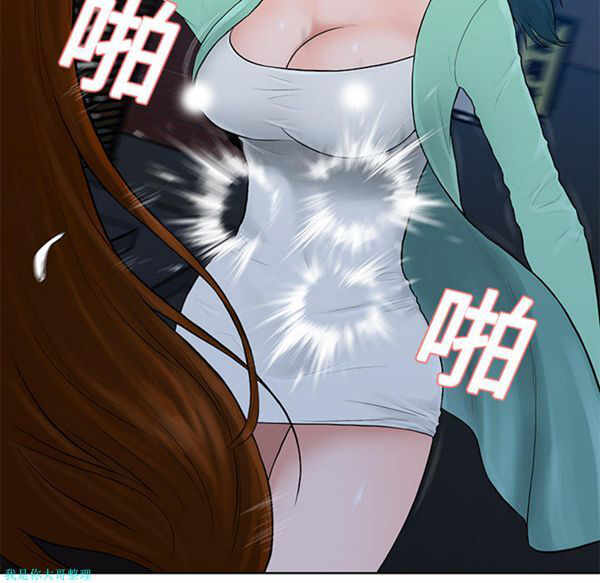 第88张
