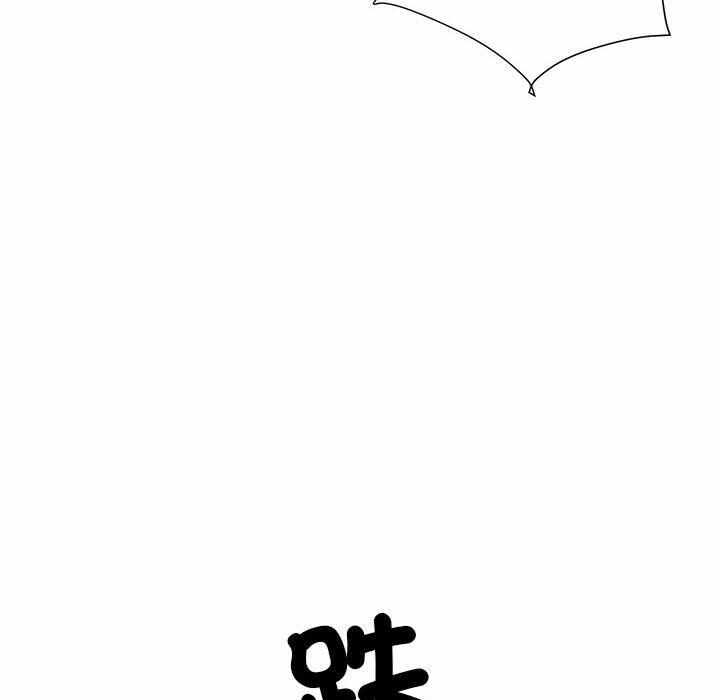 第98张
