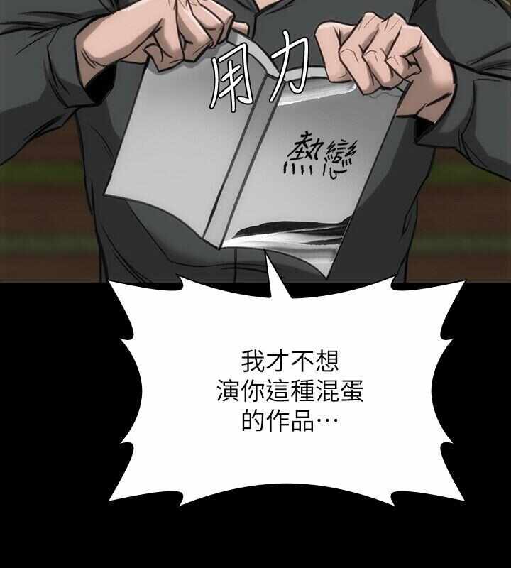 第30张