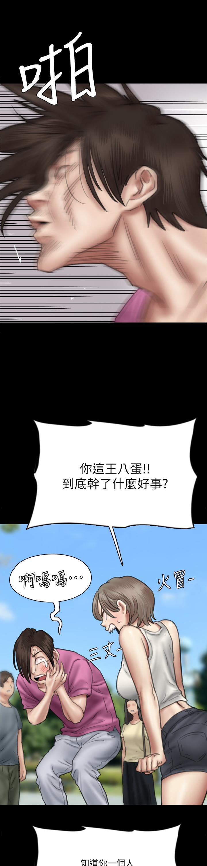 第39张