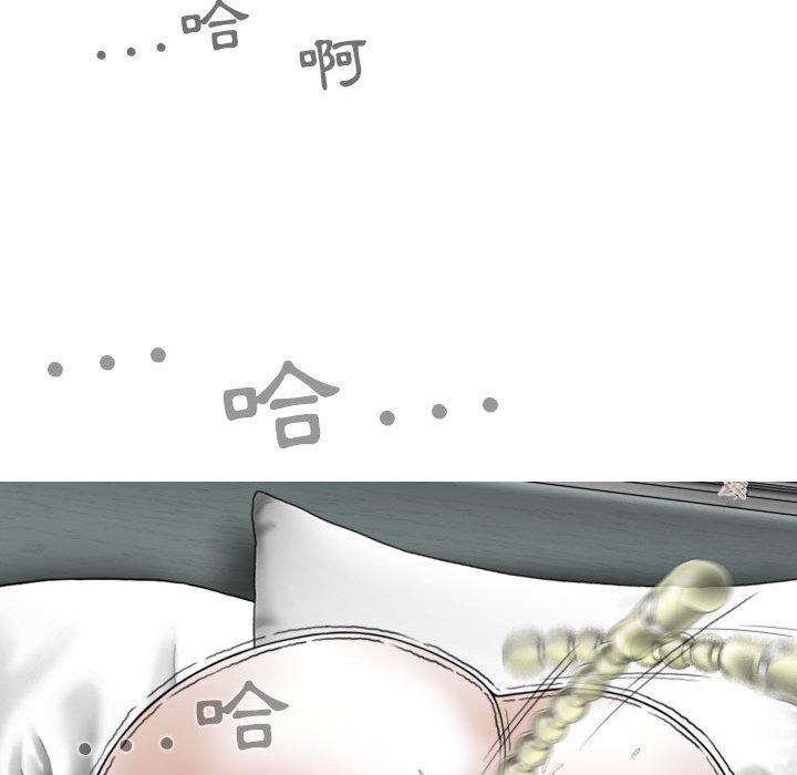 第74张
