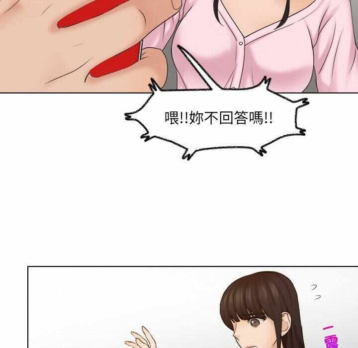 第59张
