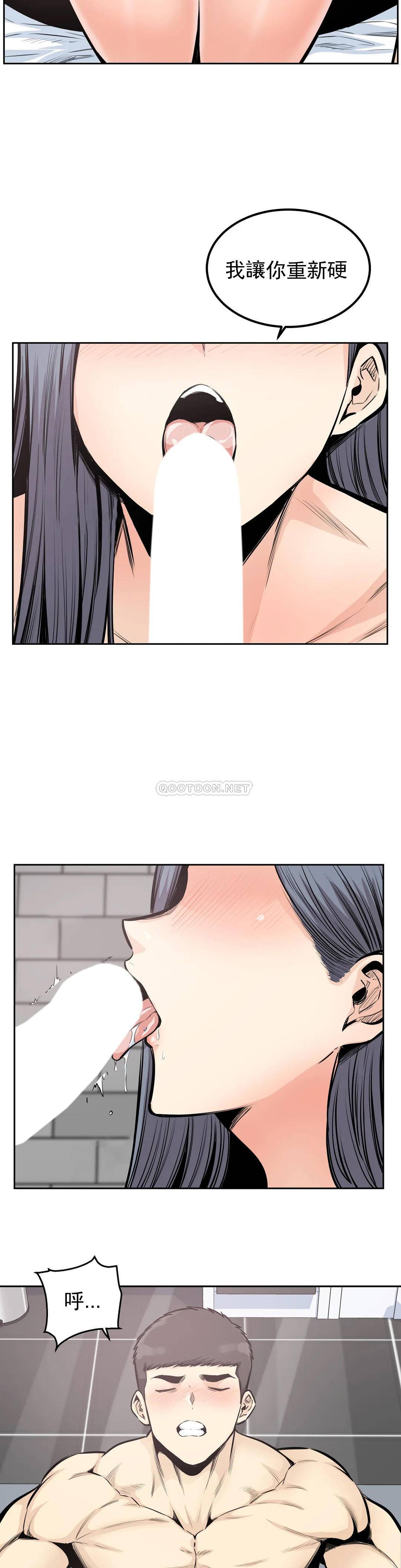 第11张