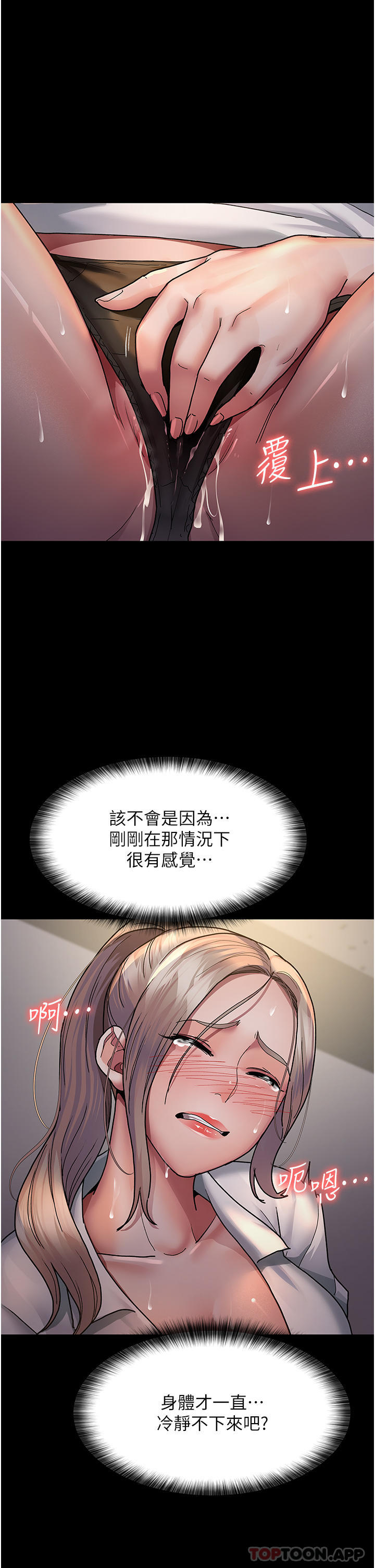 第35张