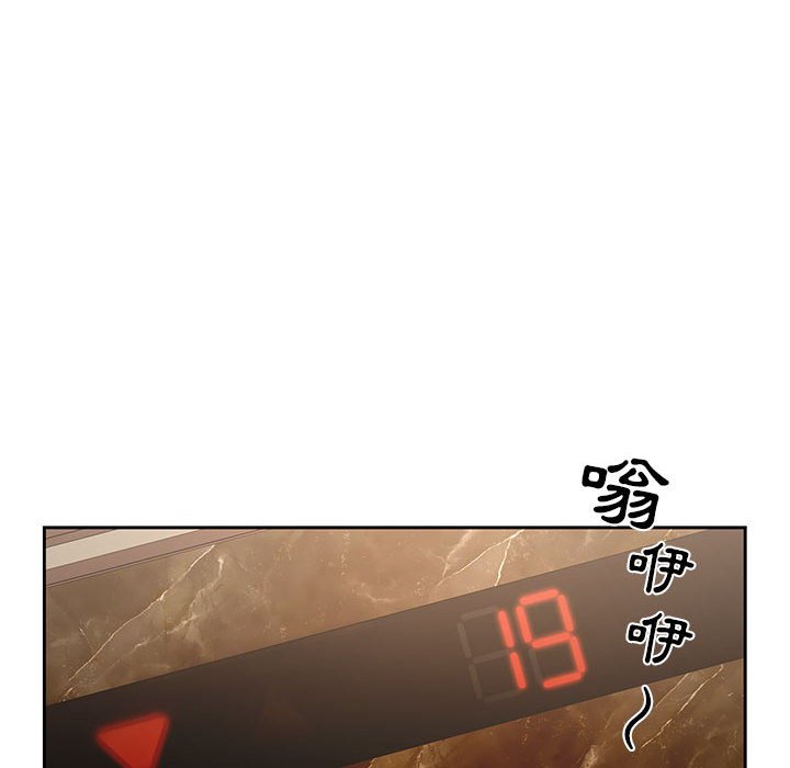 第68张