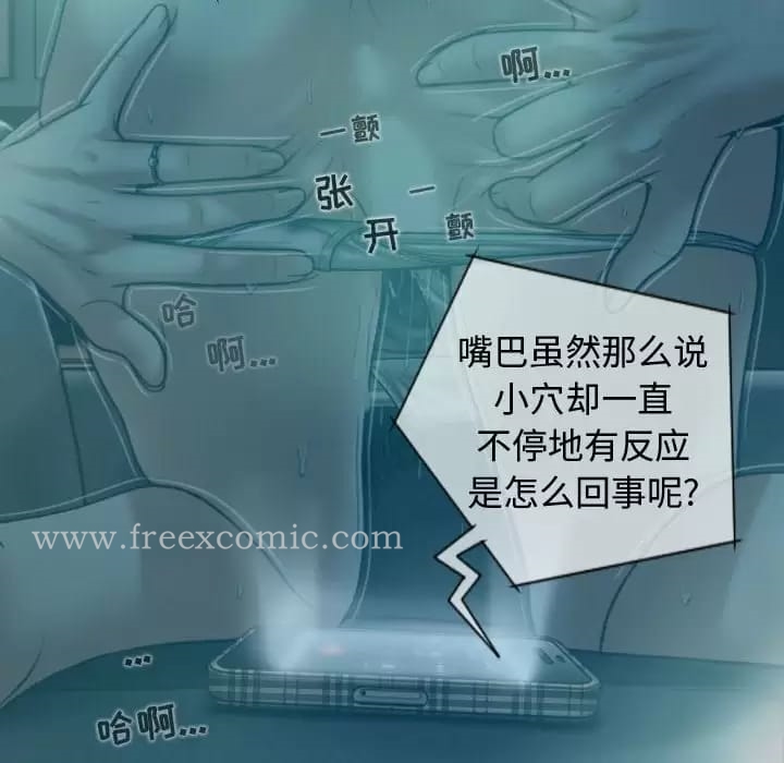 第44张