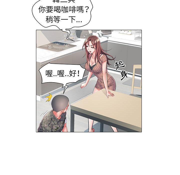 第34张