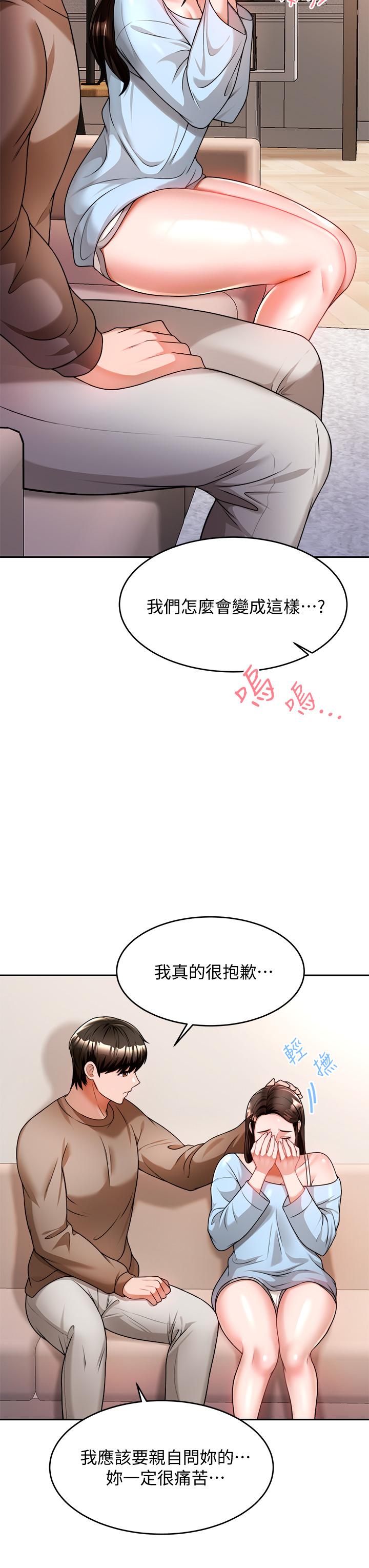 第38张