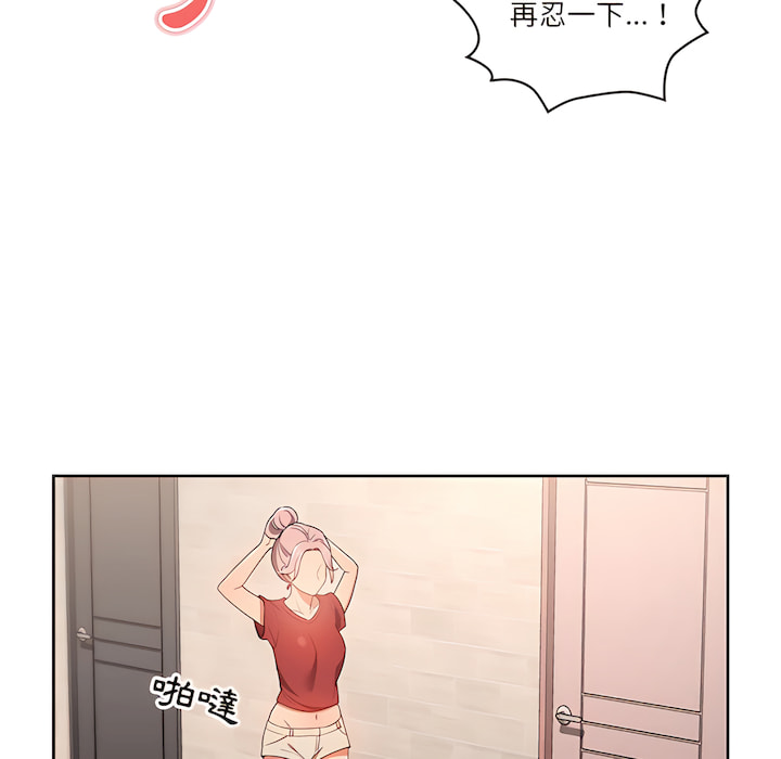 第75张