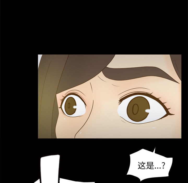 第97张