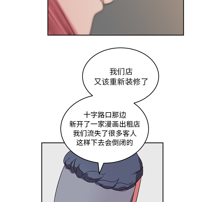 第95张