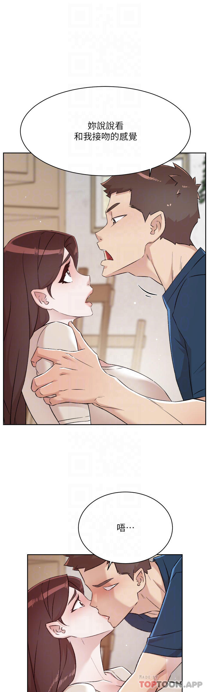 第16张
