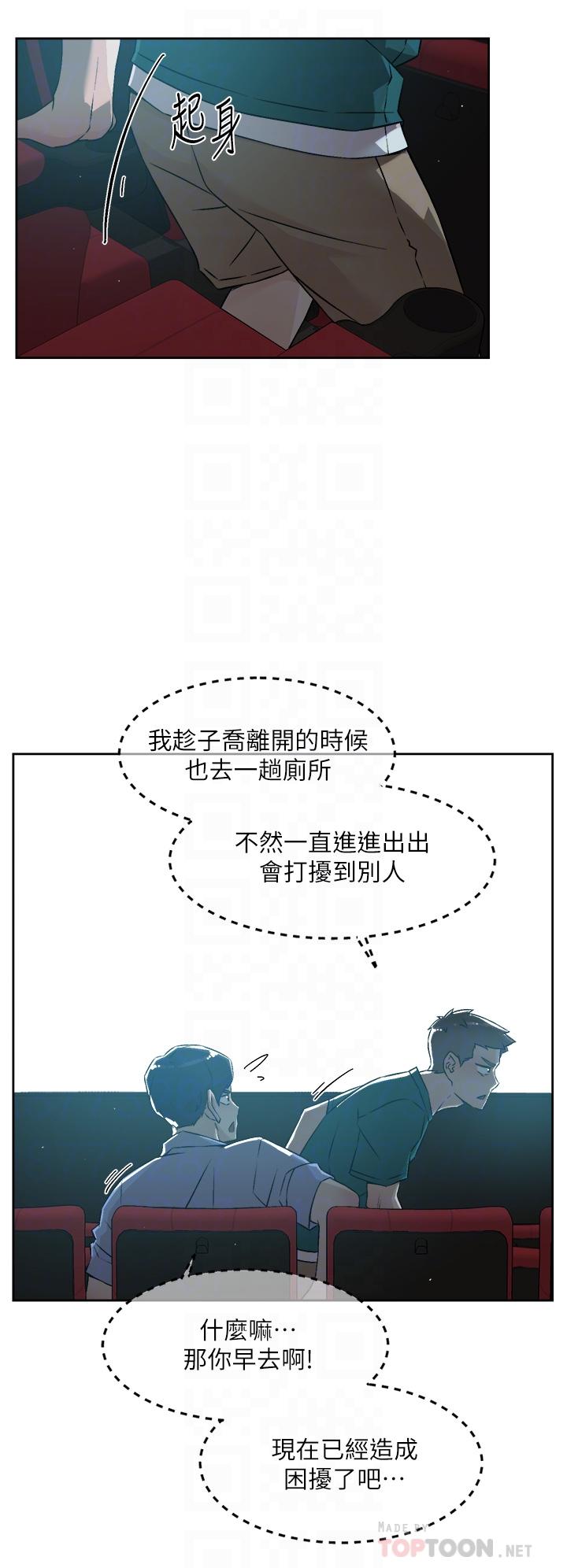 第12张