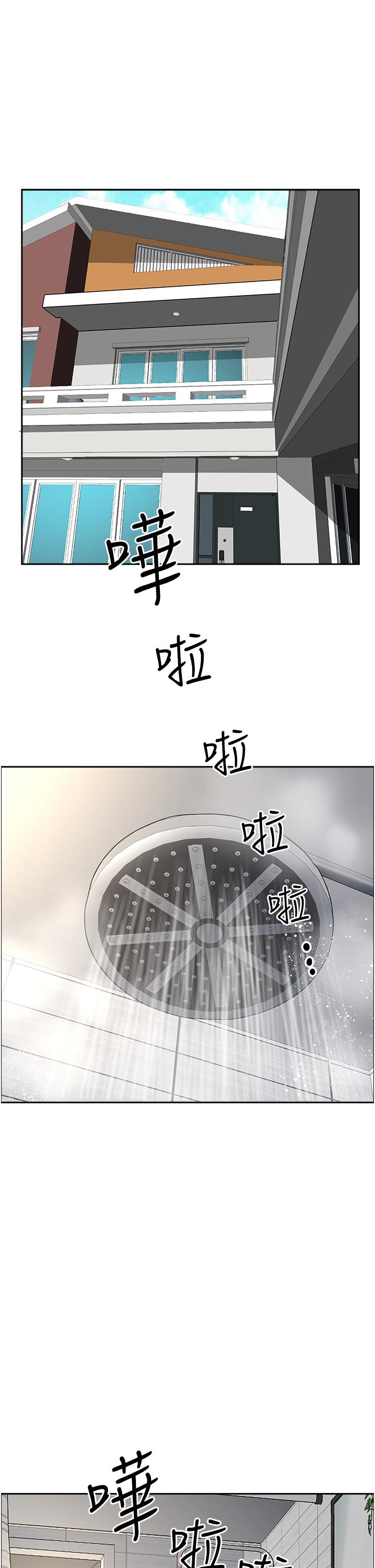 第27张