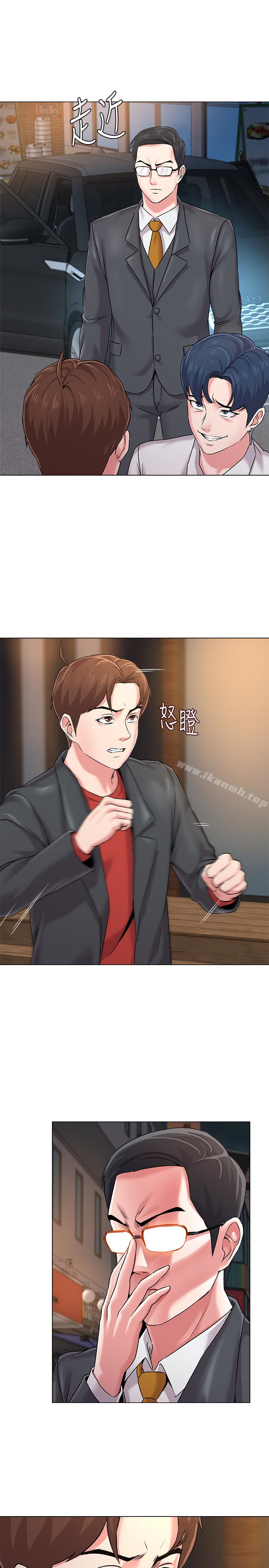 第26张