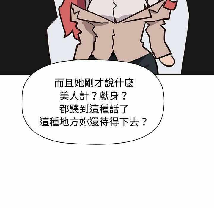 第13张