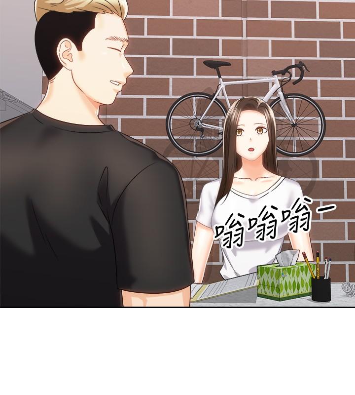 第29张