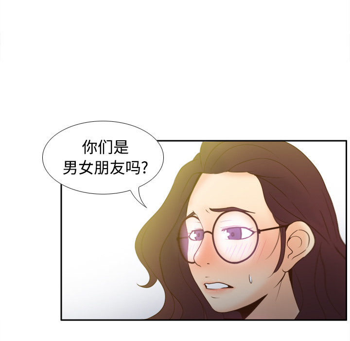 第90张