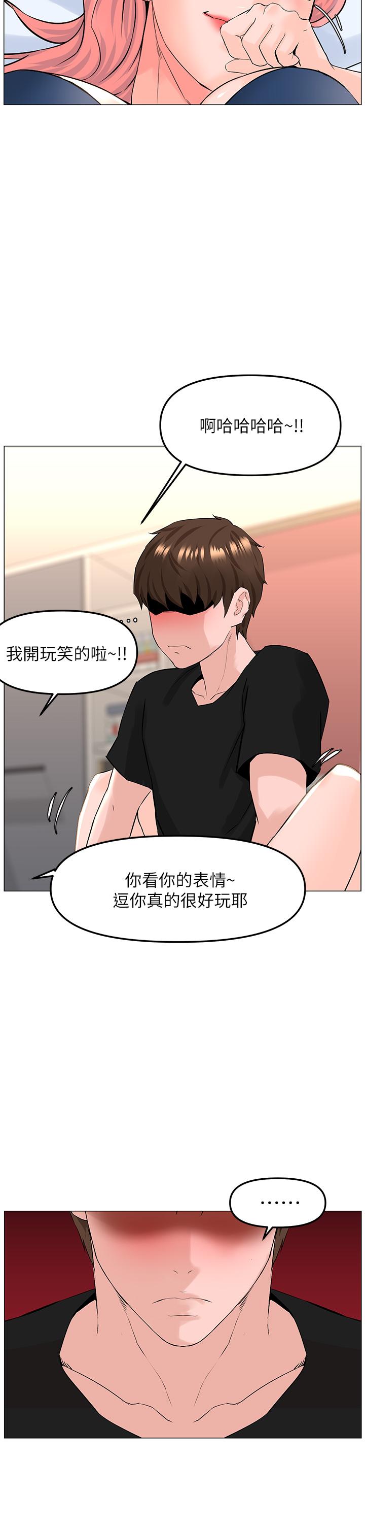 第35张