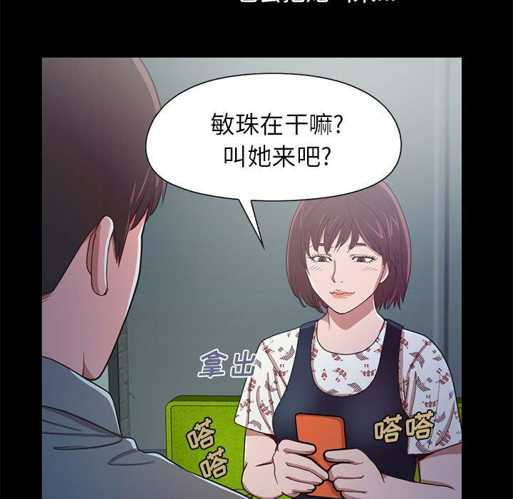 第162张