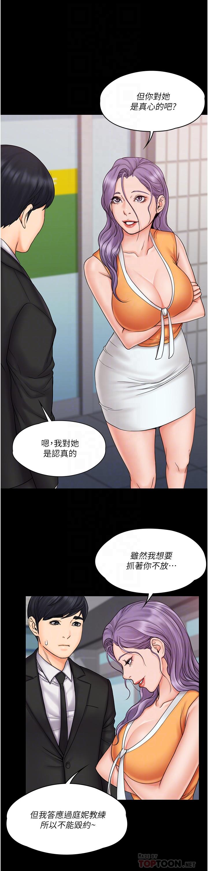 第6张
