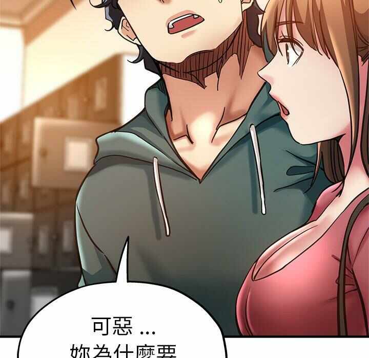 第91张