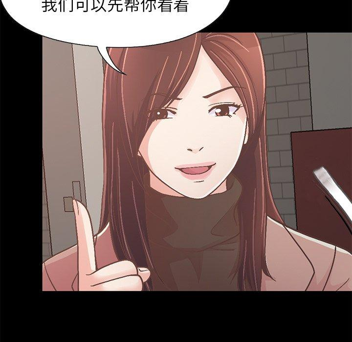 第154张