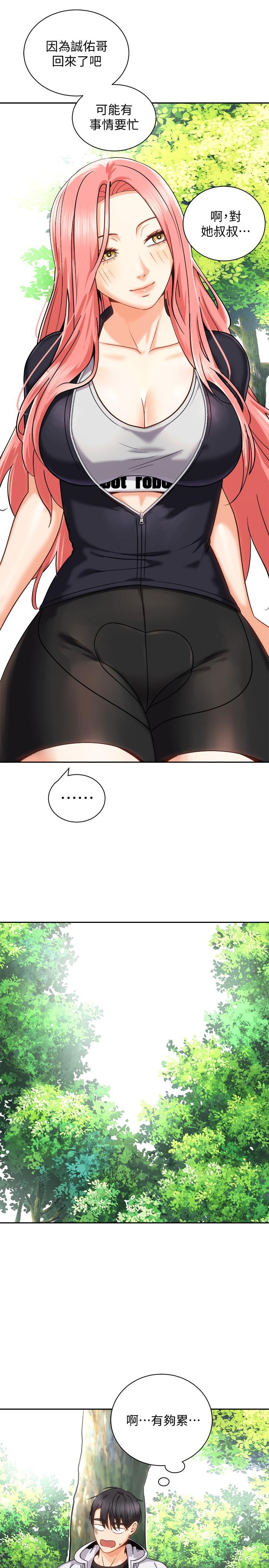 第40张