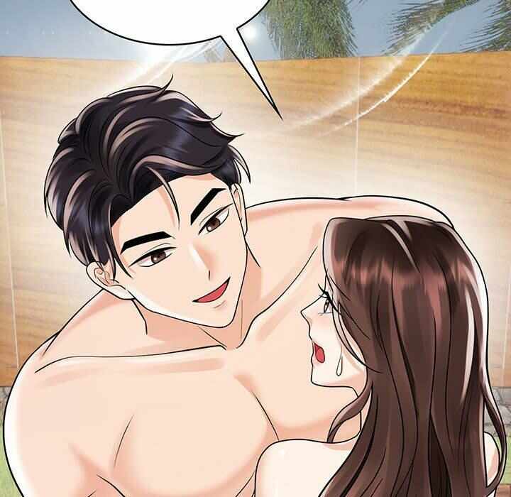 第97张