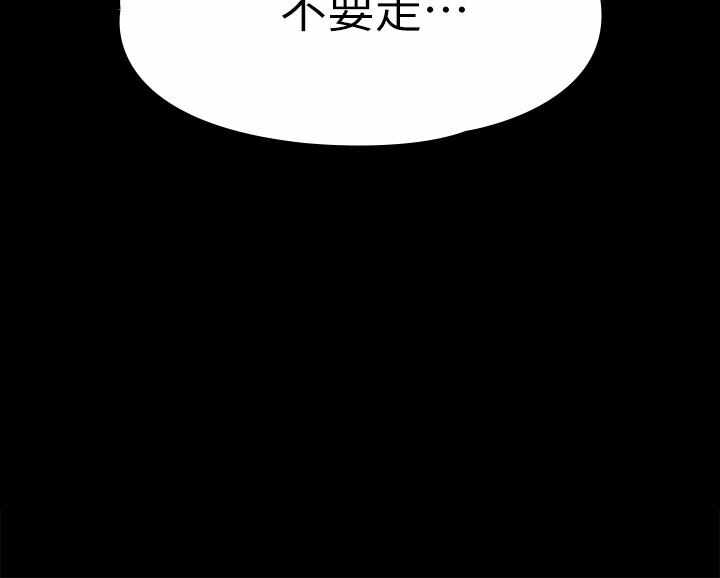第2张
