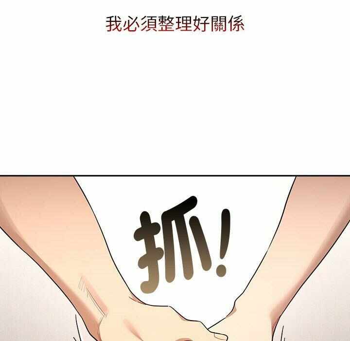 第17张