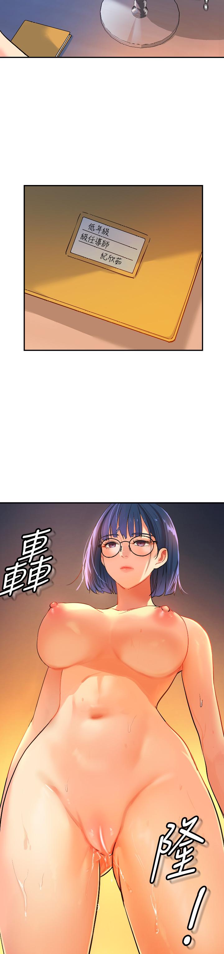 第36张