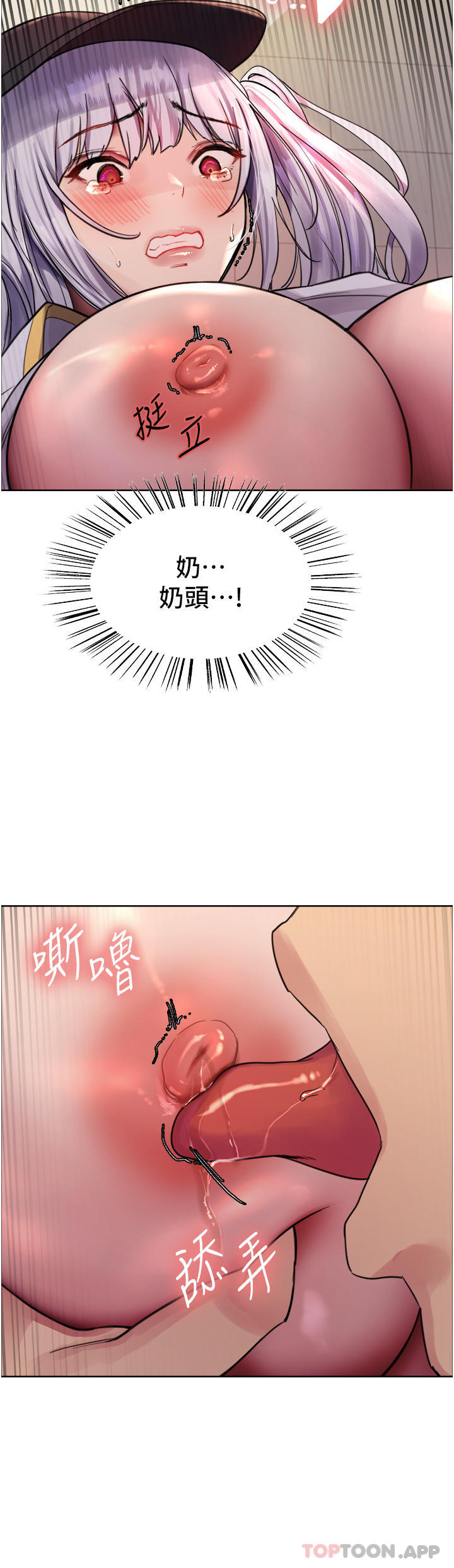 第41张