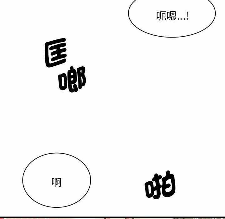 第93张